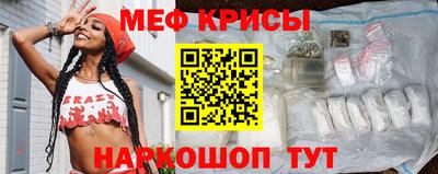 герыч Берёзовский