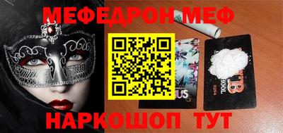 герыч Берёзовский