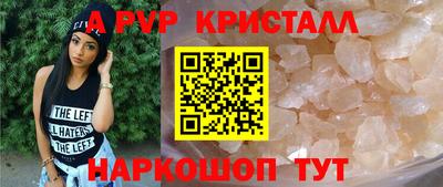 герыч Берёзовский