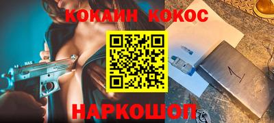 герыч Берёзовский