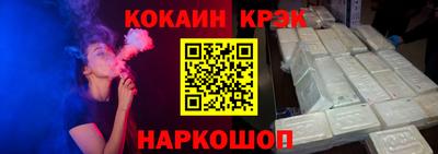 сатива Беслан