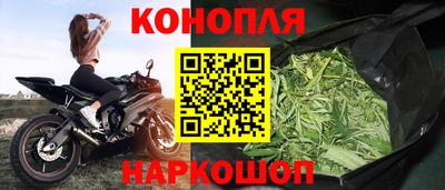 герыч Берёзовский