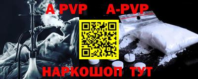 герыч Берёзовский