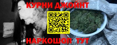 сатива Беслан