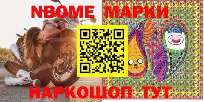 герыч Берёзовский