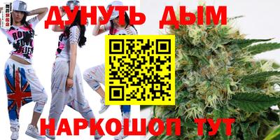 герыч Берёзовский