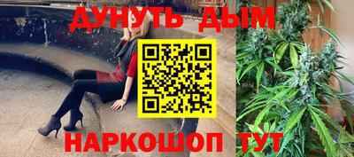 герыч Берёзовский