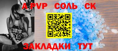 герыч Берёзовский
