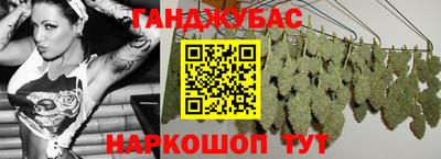 герыч Берёзовский