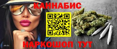 герыч Берёзовский