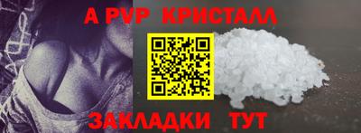 герыч Берёзовский