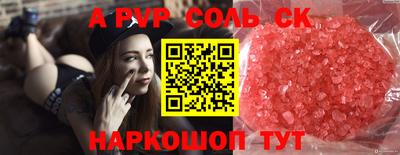 герыч Берёзовский