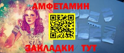 герыч Берёзовский