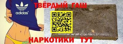 герыч Берёзовский